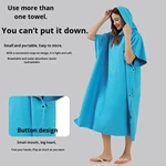 Solid color poncho towel