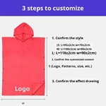 Solid color poncho towel