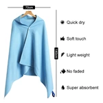 Microfiber Kids Beach Towel