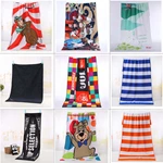 Custom Large Beach Towel